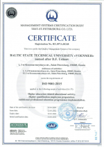2 Sertificate Menegement System ISO 9001 2015 2022 2025 12