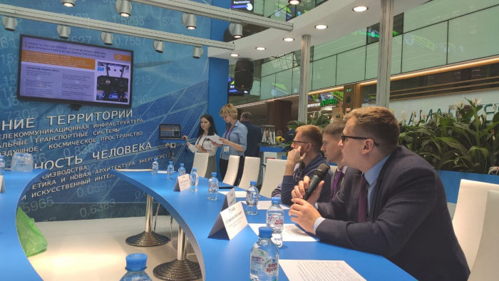 voenmeh moscow international forum open innovations 2019 8