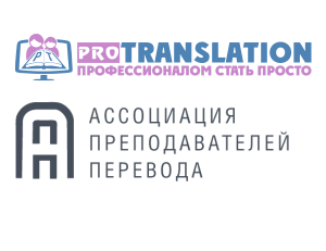 kaf r7 thanks protranslation and translation teachers