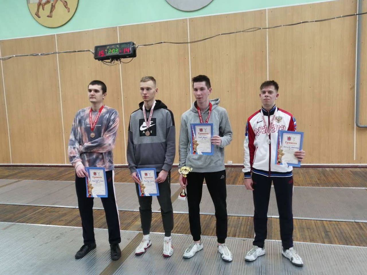 St Petersburg Student Fencing Competitions