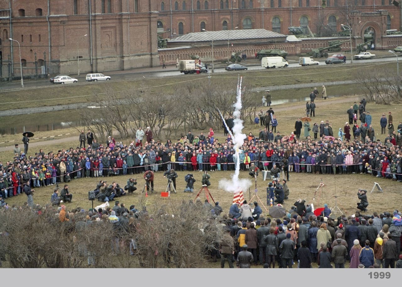 33 traditional demonstration launches of model rockets 4