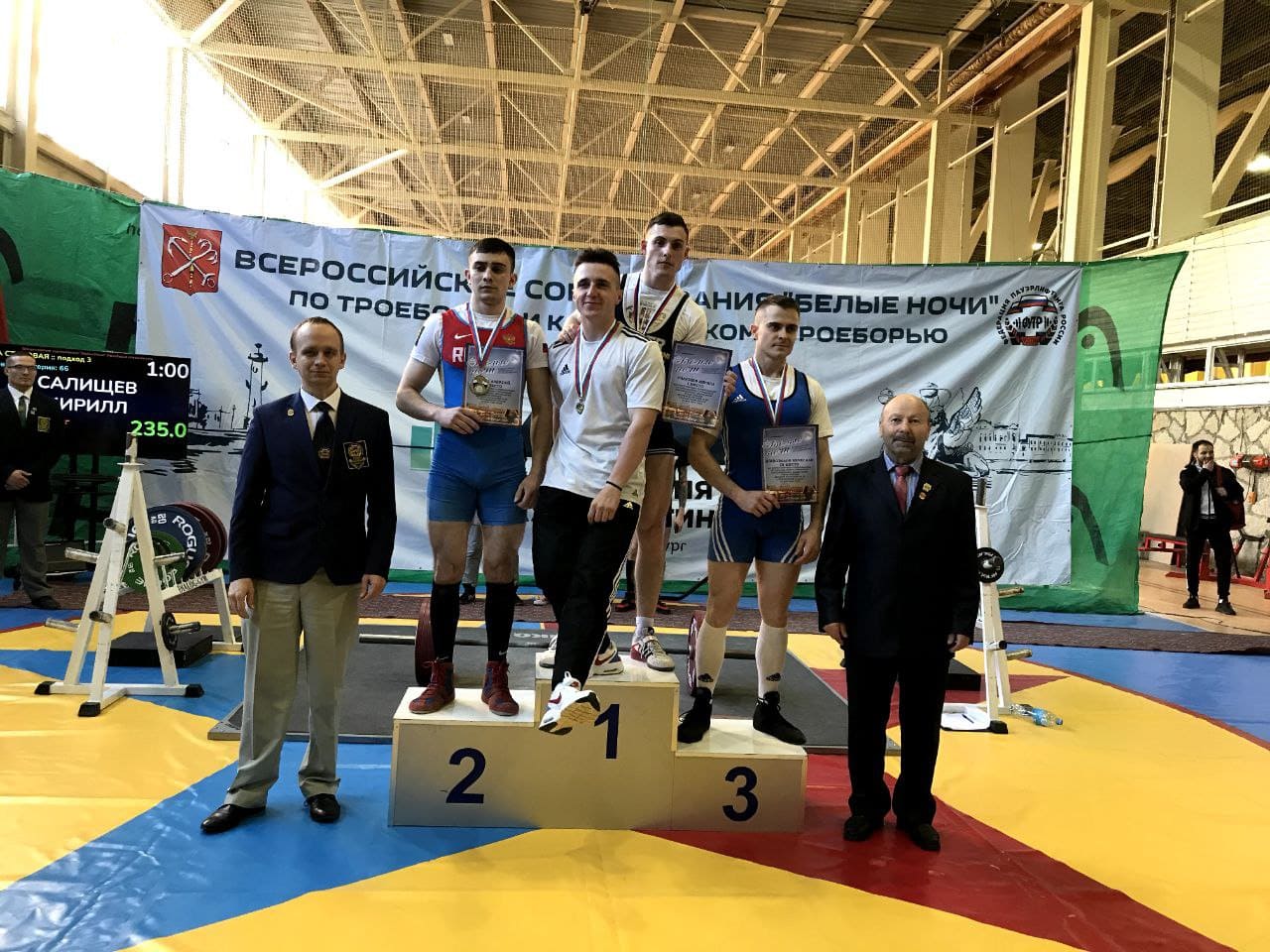 all russian powerlifting competitions white nights 2021 2
