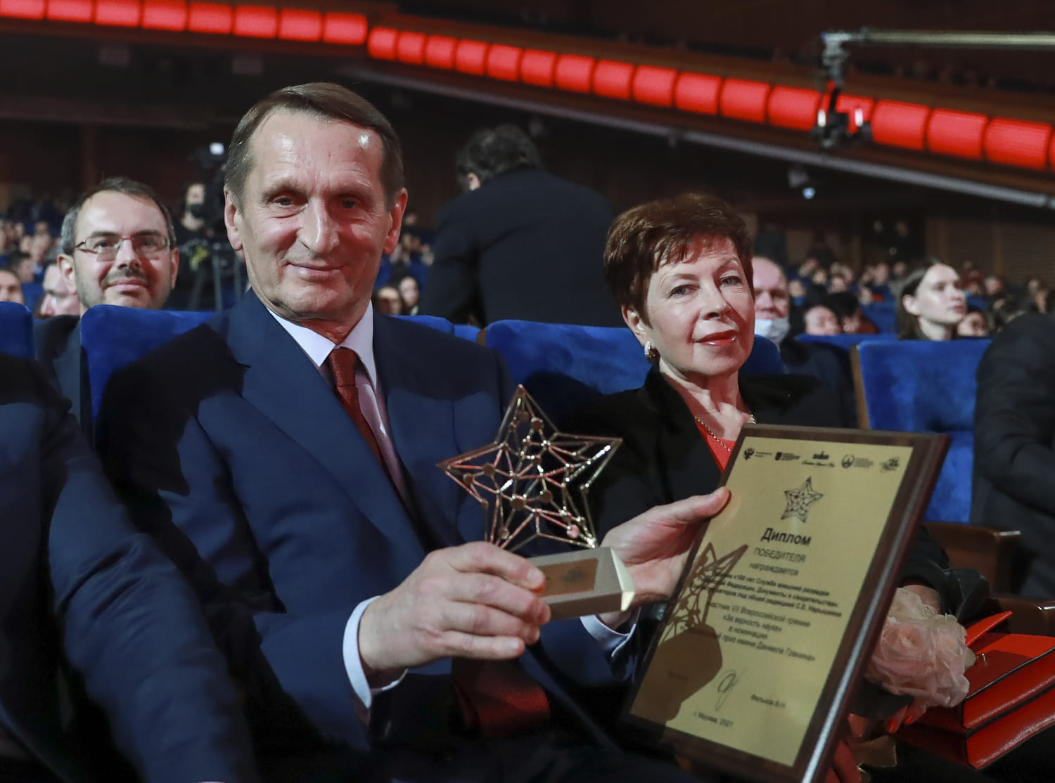 special prize for loyalty to science naryshkin 2021 3