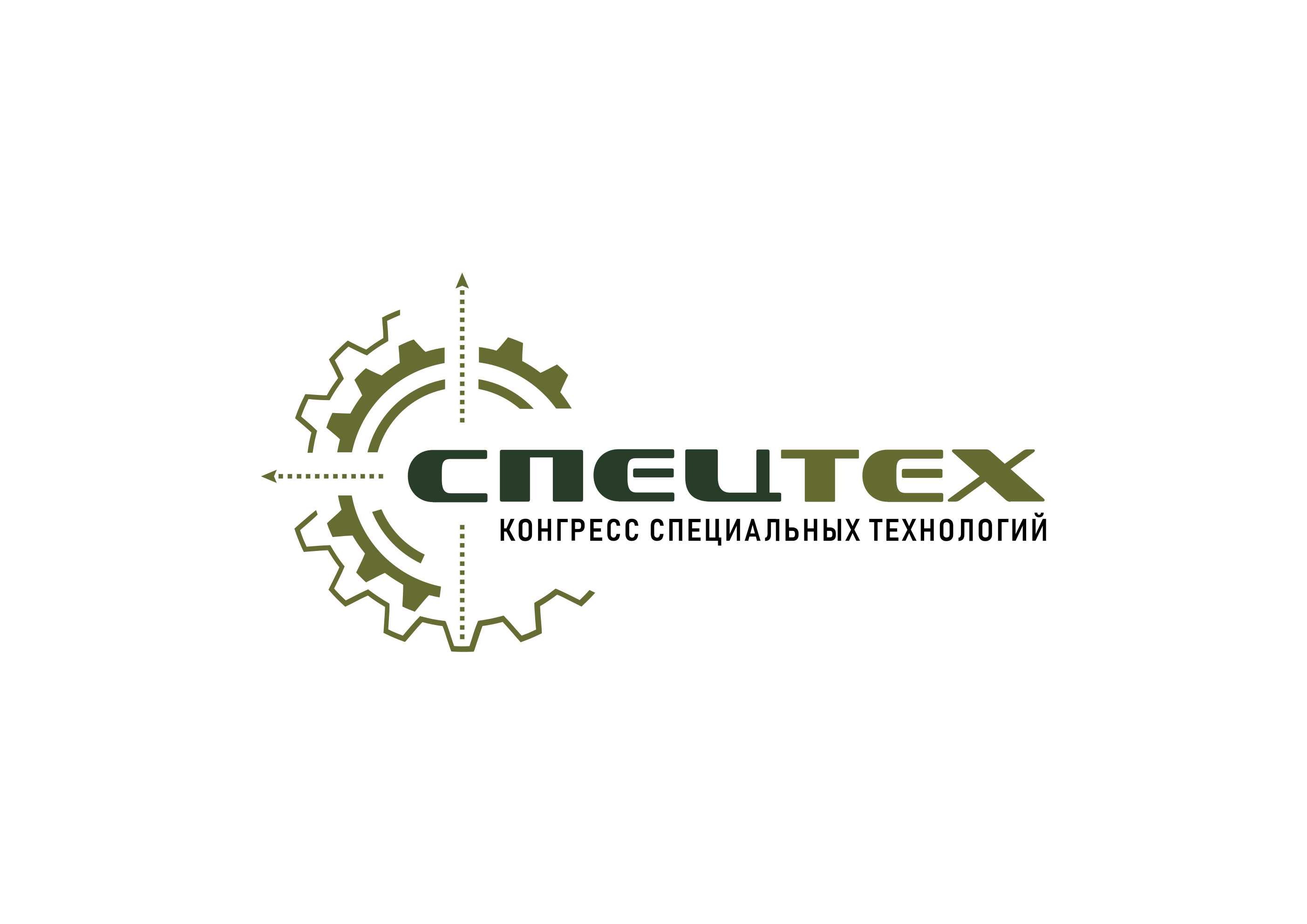 SPECTEX color logo