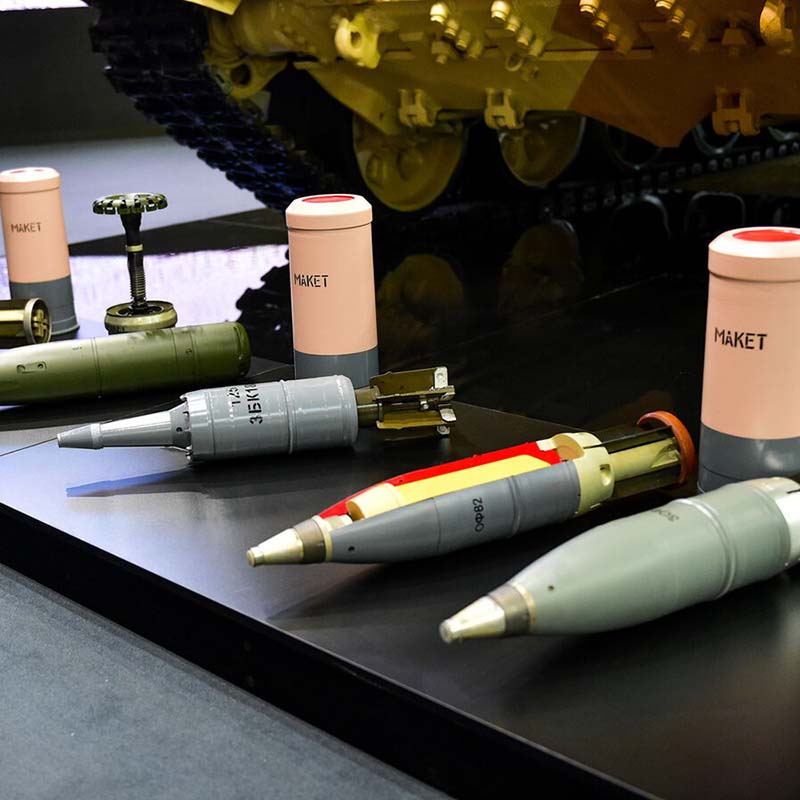 боеприпасы-главная