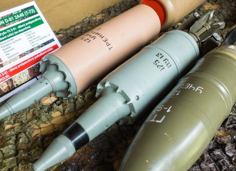 боеприпасы-специалитет-3