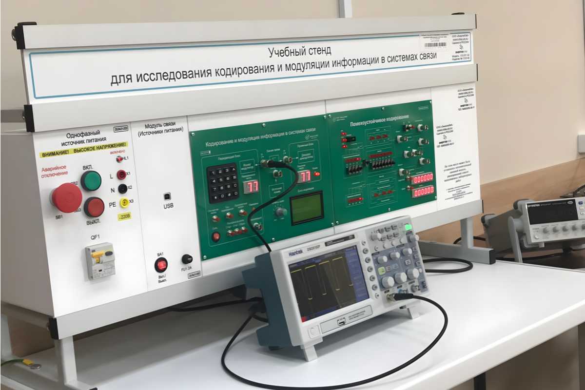 Кафедра Е6 гал-11