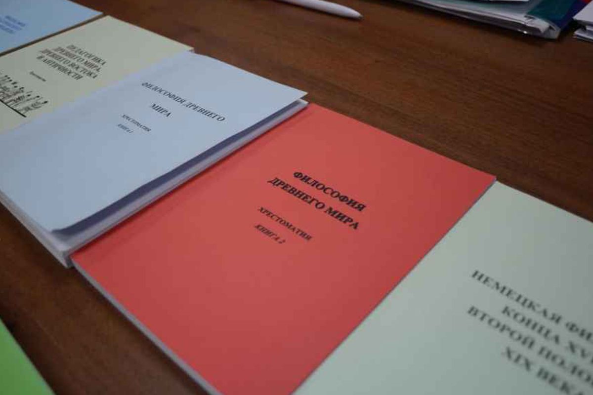 Кафедра Р10 гал-9