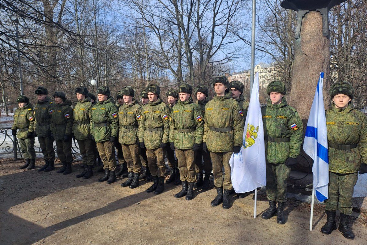 военный учеб центр гал-9