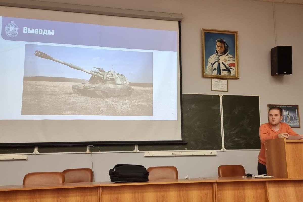 кафедра Е1