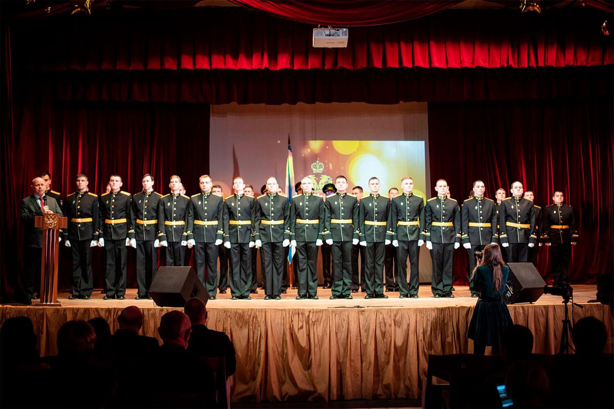 Кадровый офицер