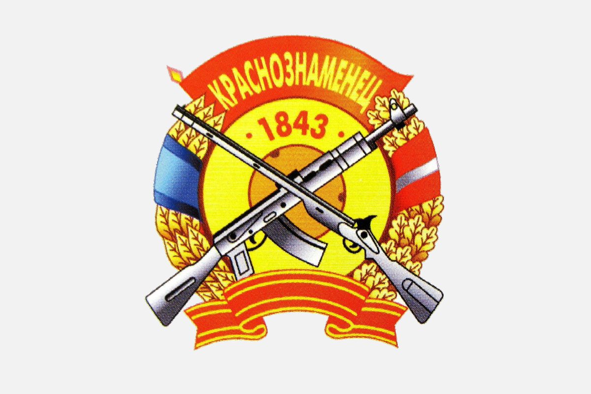 ao-npp-krasnoznamyonecz