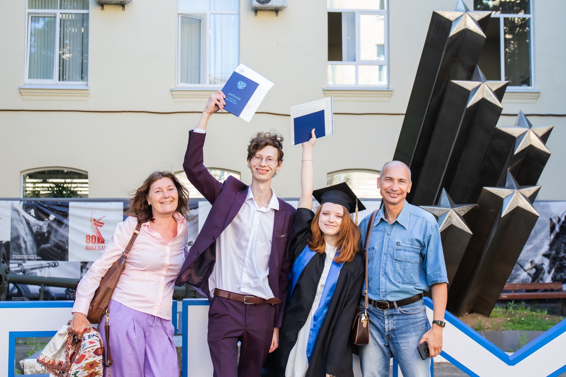 DOD 2026 04 04 semya_vypusknikov