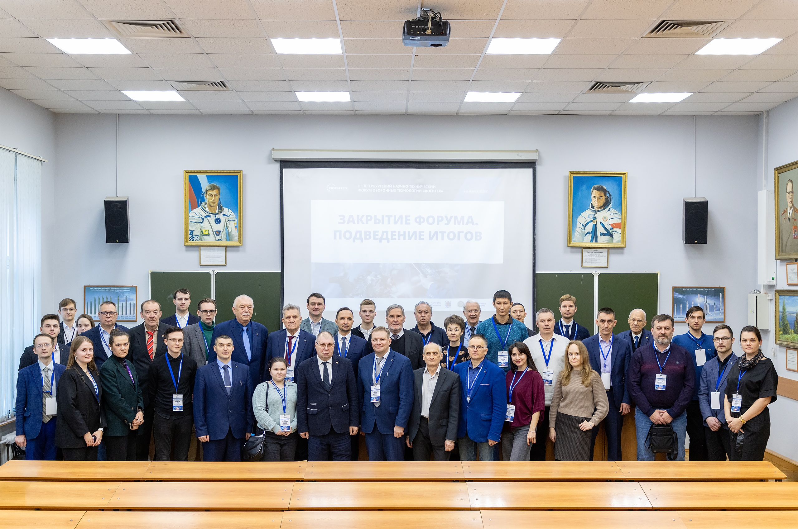 DOD 2026 04 04 starikashki___uzbek