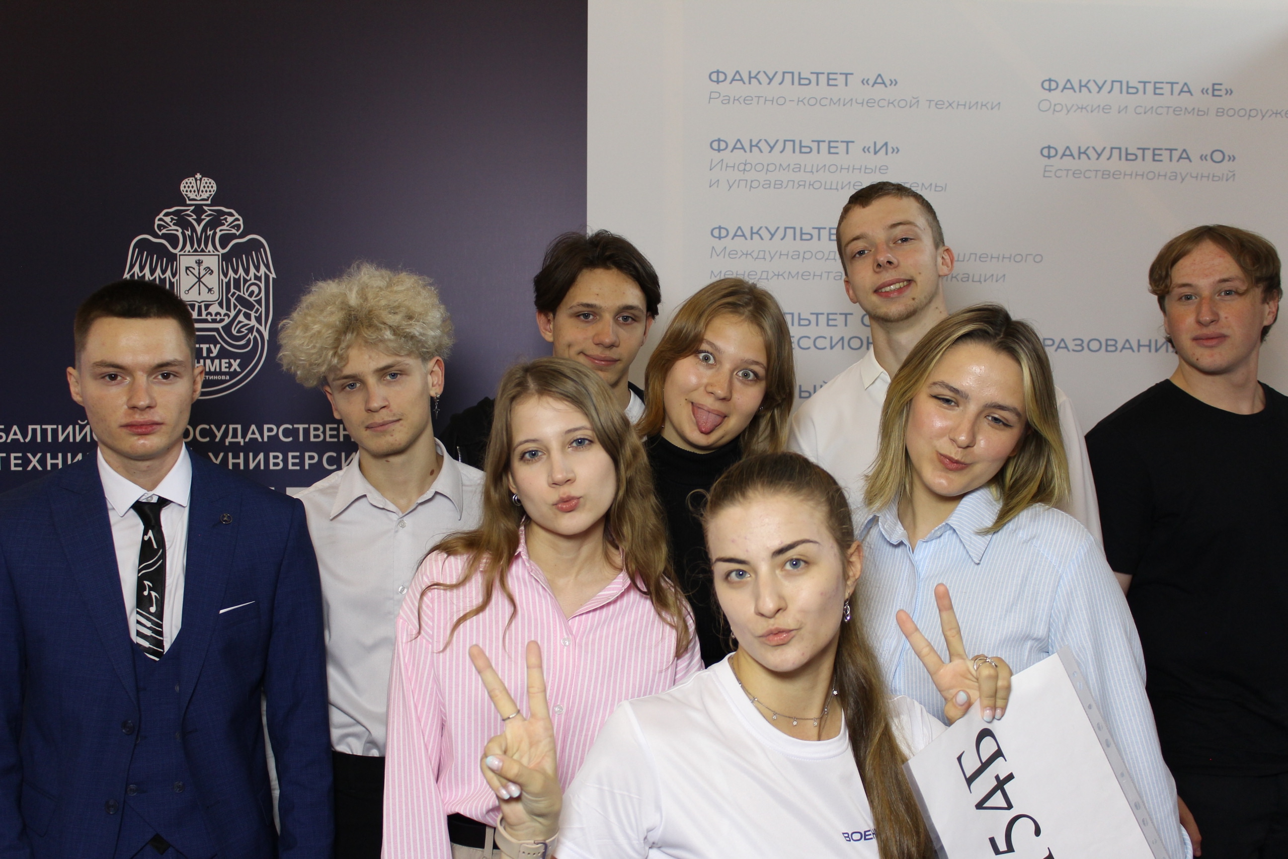 DOD 2026 04 04 studenty_2