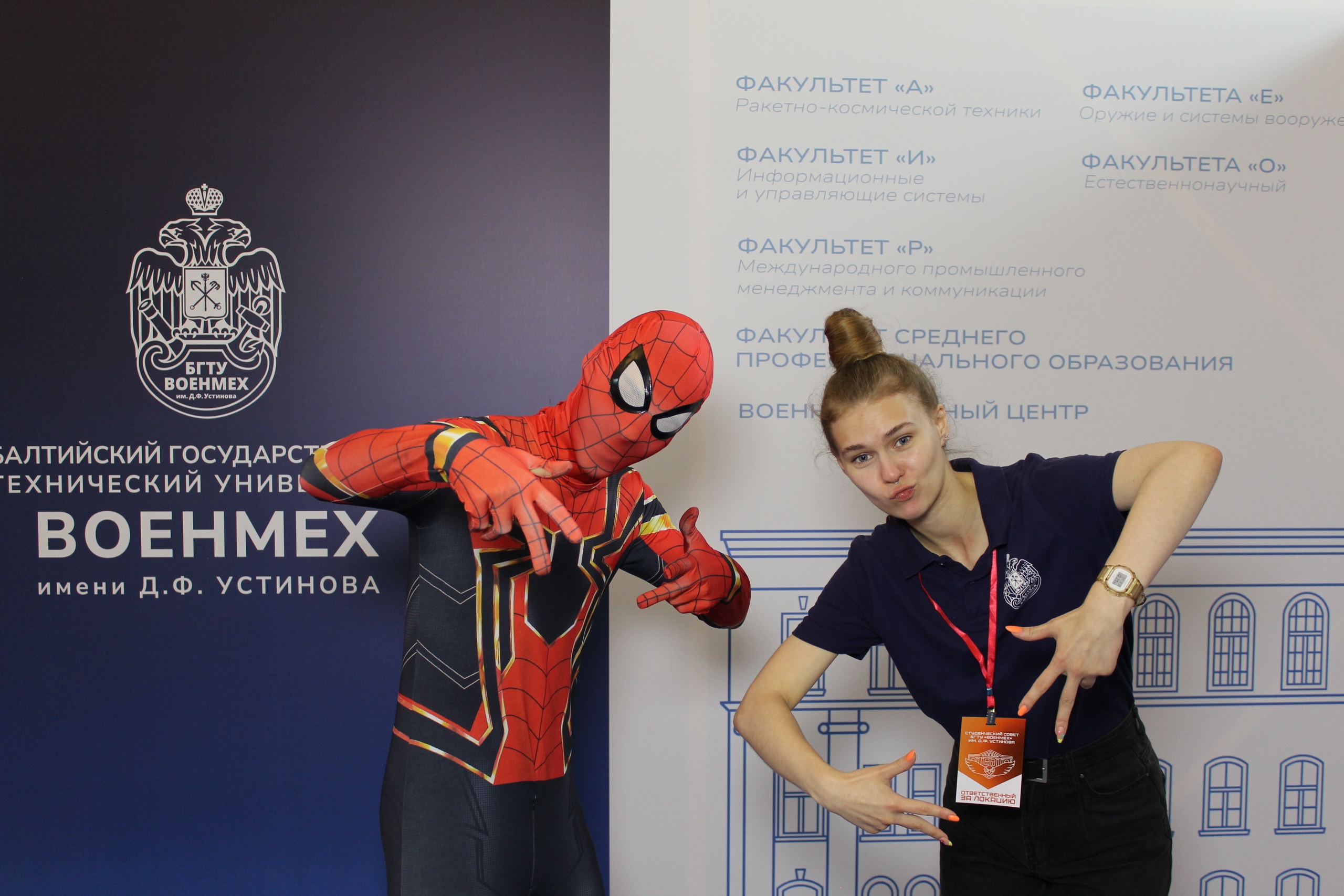 DOD 2026 04 04 styopa__chel_puk